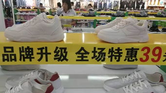 邛崃家乐福二楼童鞋品牌店，家乐福邛崃店电话号码