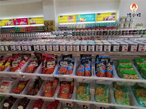 零食店现在加盟要多少钱?