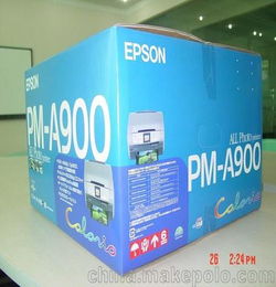 新华纸品纸尿裤批发厂家，纸尿裤批发市场