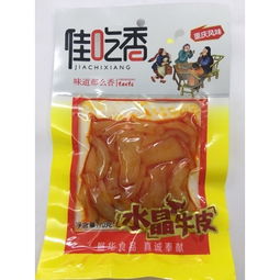 冷冻肉类批发网，冷冻肉类批发商