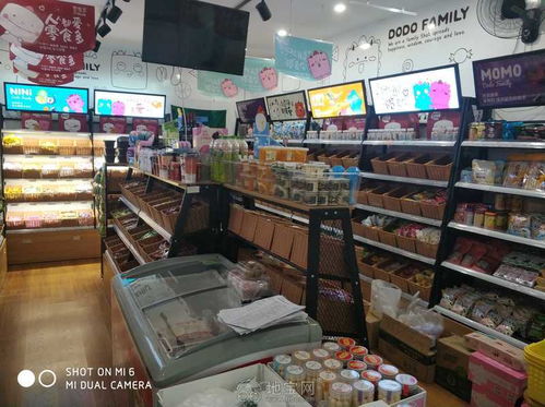东门口哪有小零食批发市场，东门零食批发在哪里