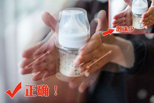 奶瓶什么牌子好
