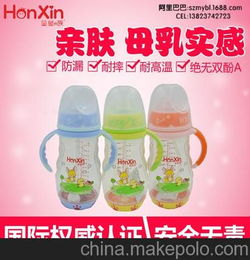 ppsu奶瓶耐高温多少，ppsu奶瓶牌子