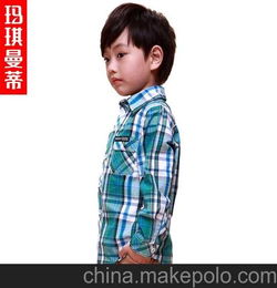 童装进价60乘1.6可以吗