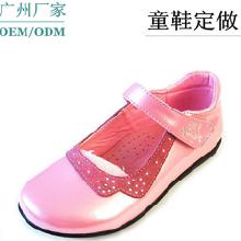 珂蓝是哪里的品牌，温州童鞋工厂