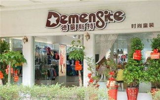 童装加盟哪个牌子好?童装加盟店10大品牌排行