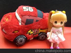 玩具批发哪里便宜