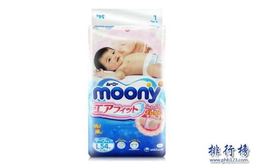 婴儿纸尿裤哪个牌子比较好