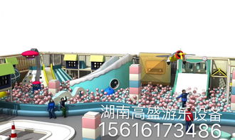 儿童乐园生产厂家联系电话