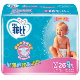 优优爱尔纸尿裤怎样代理