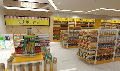 零小馋零食店加盟官网，零食小零食加盟店
