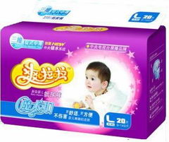 佛山市浩伶卫生用品有限公司怎么样?