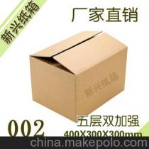 在养育小孩的过程中,有哪些育儿「神器」值得分享?