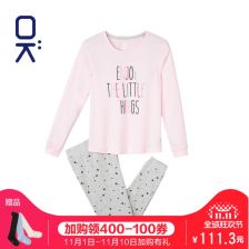 我想卖童装,如何能联系到厂家