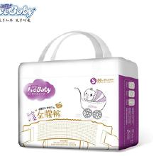 微二代、贝能纸尿裤怎么样、厂家