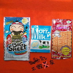 泰国透明小零食牌子图片，泰国零食品牌
