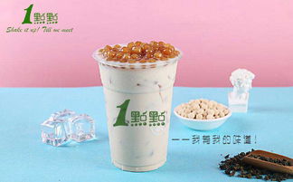 怀孕可以喝一点点奶茶吗