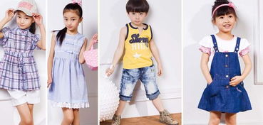 中国十大童装(婴幼儿服装)品牌榜中榜/名牌童装有: