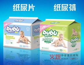 宝宝的纸尿裤我喜欢网上选购,好奇纸尿裤官网可信吗?