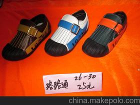 哈尔滨批发鞋的地方都有哪些?