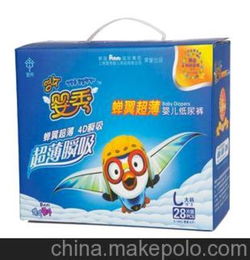 做微商纸尿裤代理选哪个牌子好?