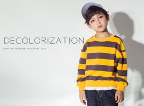 风笛羽绒服是品牌吗