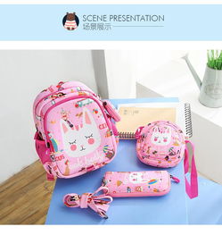 游乐场儿童包包品牌大全图片，儿童名牌包包