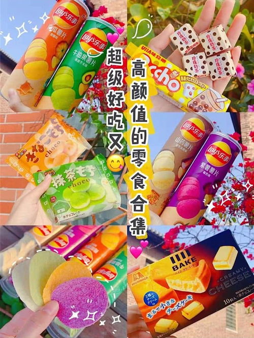 哪里有批发雪糕
