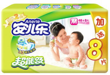 40岁高圆圆产后首次亮相,为什么让网友疑惑生完孩子怎么大变样?_百度