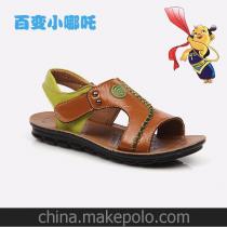 金源童鞋工厂在哪里，金源鞋业有限公司