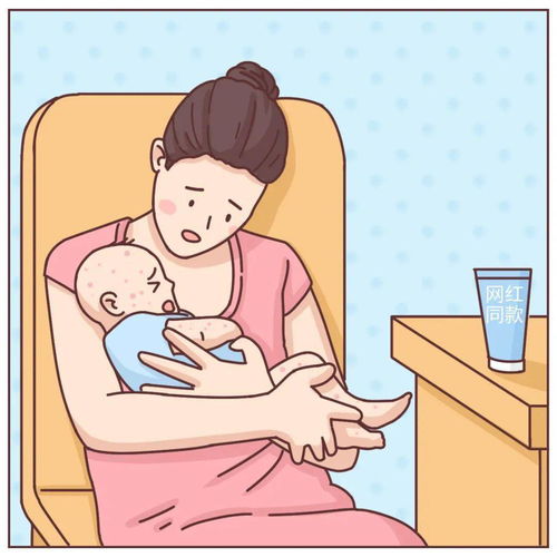 婴儿不合格护肤品，婴宝不合格