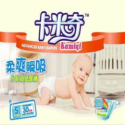 湖北婴幼儿纸尿裤厂家报价电话，湖北纸尿裤厂家大全