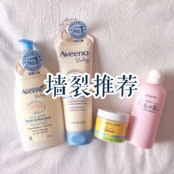 婴儿洗护收纳好物有哪些，婴儿用品用什么洗好