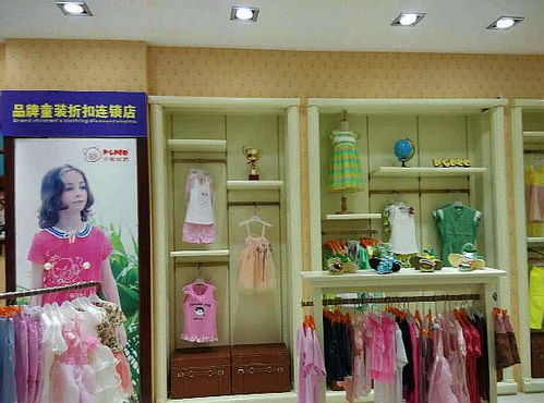 童鞋加盟店10大品牌有哪些