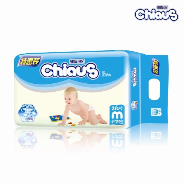 尿不湿国内品牌有哪些，尿不湿 品牌