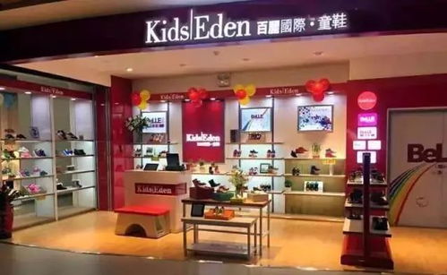 百丽童鞋品牌介绍，百丽童鞋专卖店