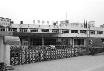 如何用供应链管理学分析美国美泰玩具公司?