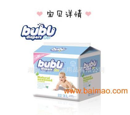 真绵实感纸尿裤是进口的还是国产的?