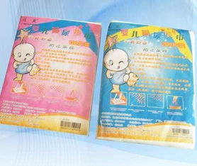 婴儿尿不湿哪个牌子好用又实惠?