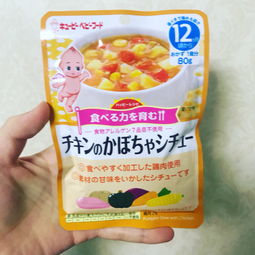 婴儿零食辅食批发市场，宝宝辅食批发大市场有几个