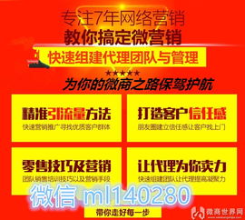 抖音上面卖纸尿裤怎么加盟