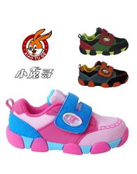 做儿童鞋的品牌有哪些，做儿童鞋的品牌