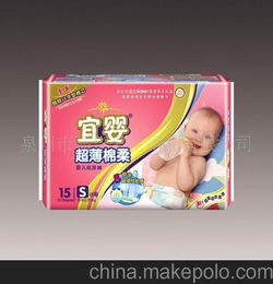 纸尿裤十大排名
