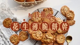 零食批发市场在哪里?