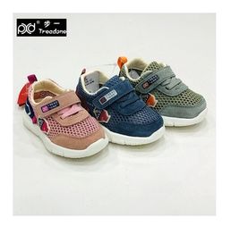童鞋品牌有哪些牌子比较好