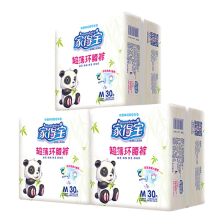 南昌有多少纸尿裤厂家在哪里