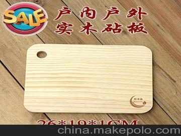 儿童厨房玩具，儿童厨房切菜玩具