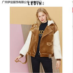 巴拉巴拉童装品牌巴拉巴拉，巴拉巴拉童装品牌简介
