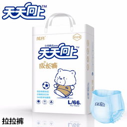我是天津塘沽的,我想知道哪有批发成人用纸尿裤?