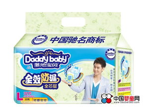高端品牌尿不湿，高档尿不湿有哪些品牌
